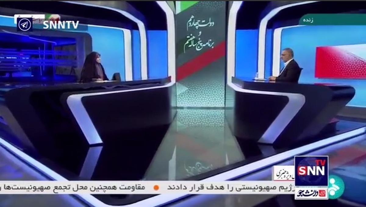زاکانی: مهمترین اقدام ما عملیاتی کردن برنامه هفتم در بودجه سالانه است/ پایبندی به برنامه در دولت ما یک اصل است