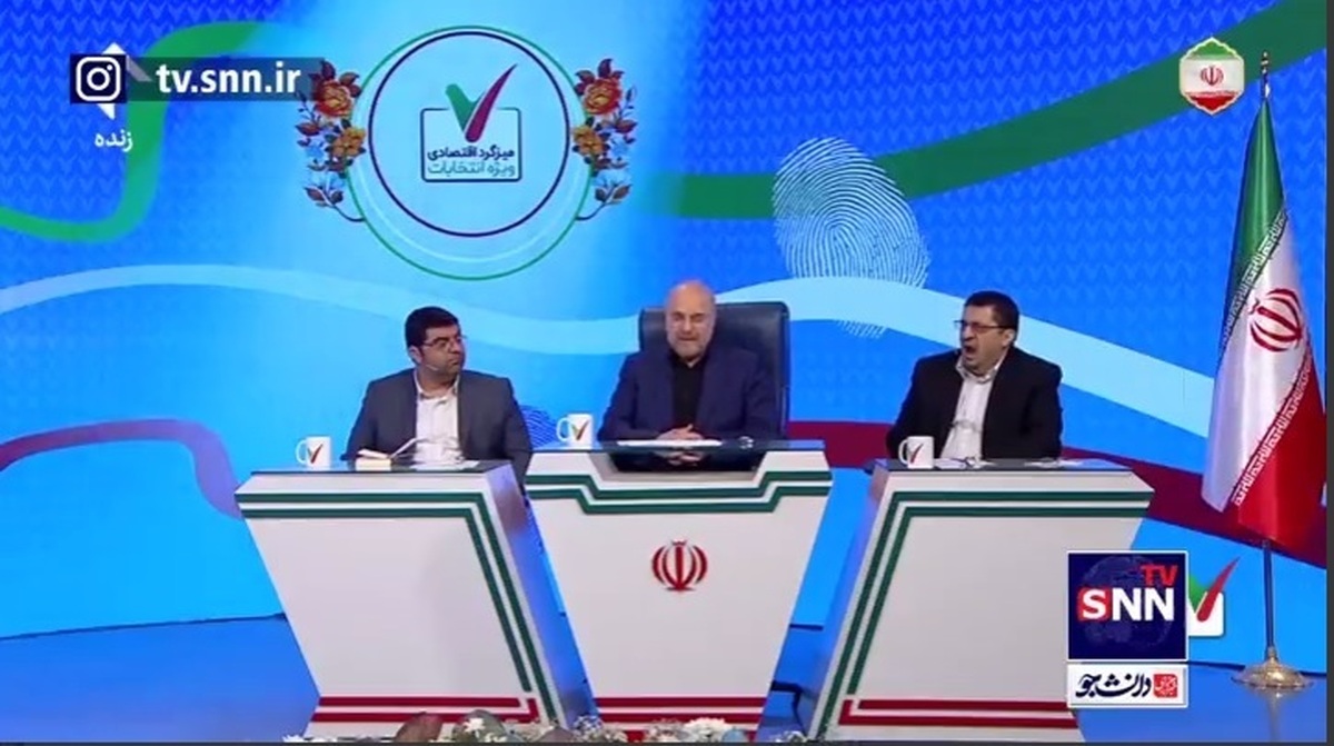 قالیباف؛ نامزد چهاردهمین دوره انتخابات ریاست جمهوری: بریکس و شانگ&zwnj;هایی فرصت&zwnj;های سرمایه گذاری بسیار بزرگی است که همین امسال هم اقدامات بزرگی انجام خواهد شد