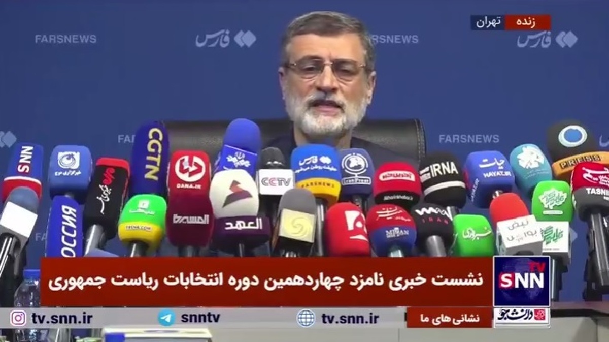 قاضی زاده هاشمی: شعار من &laquo;با دوستان مروت با دشمنان مدارا&raquo; است؛ کاری که شهید رئیسی انجام داد