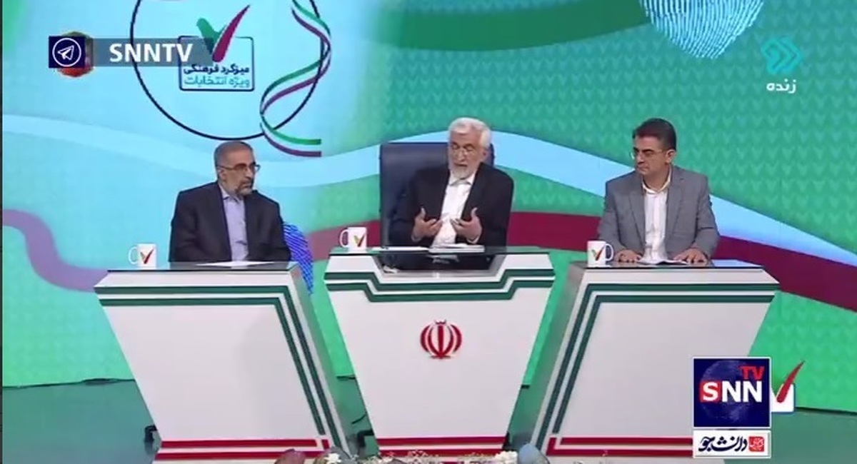 جلیلی: بودجههایی به اسم تکریم خانواده و رفع آسیبهای اجتماعی توزیع میشود ولی آثاری ندارد