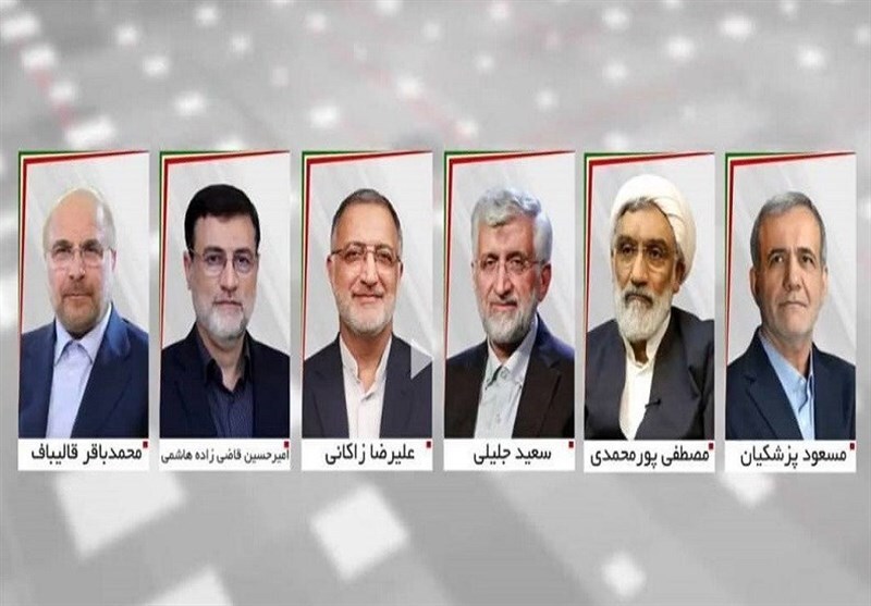 تبلیغات انتخاباتی نامزد‌ها دوشنبه ۲۸ خرداد در صداوسیما با اولین مناظره