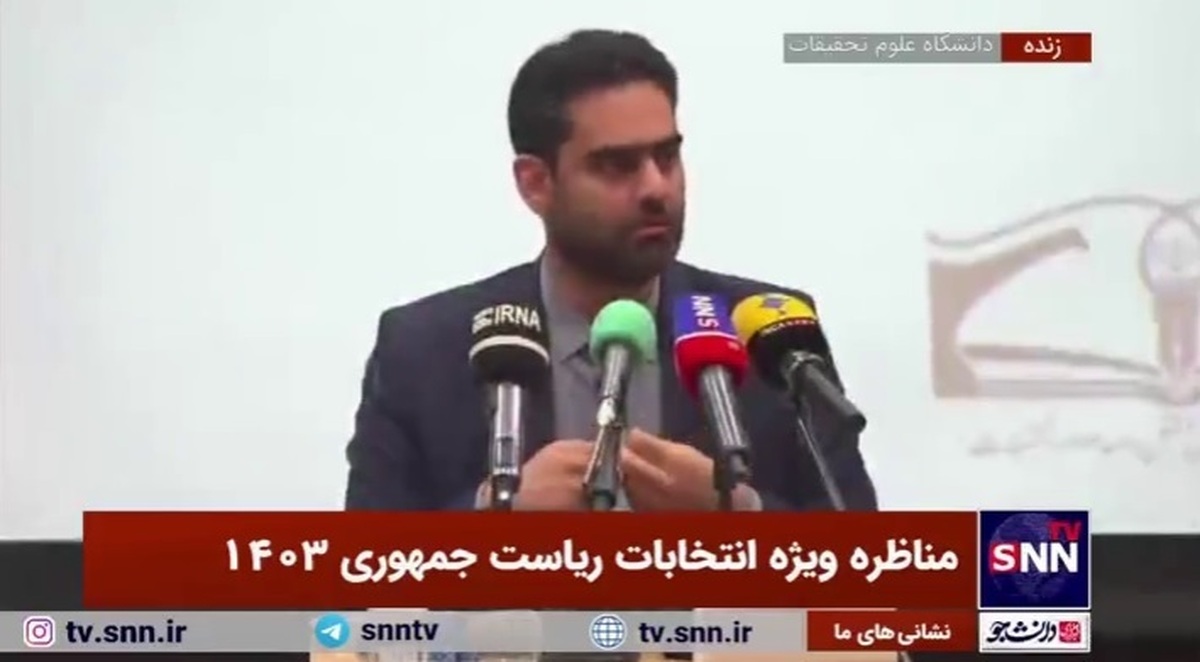 ثابتی: رای به آقای جلیلی انتخاب بین بد و بدتر نیست و معتقدیم بهترین گزینه است