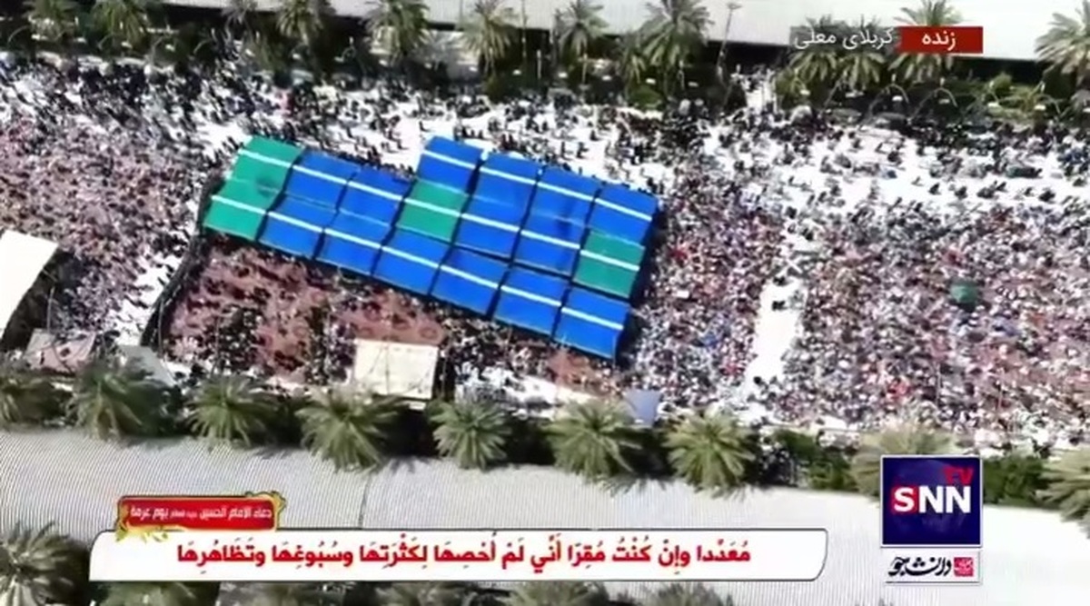 تصاویر هوایی از مراسم دعای عرفه در بین الحرمین