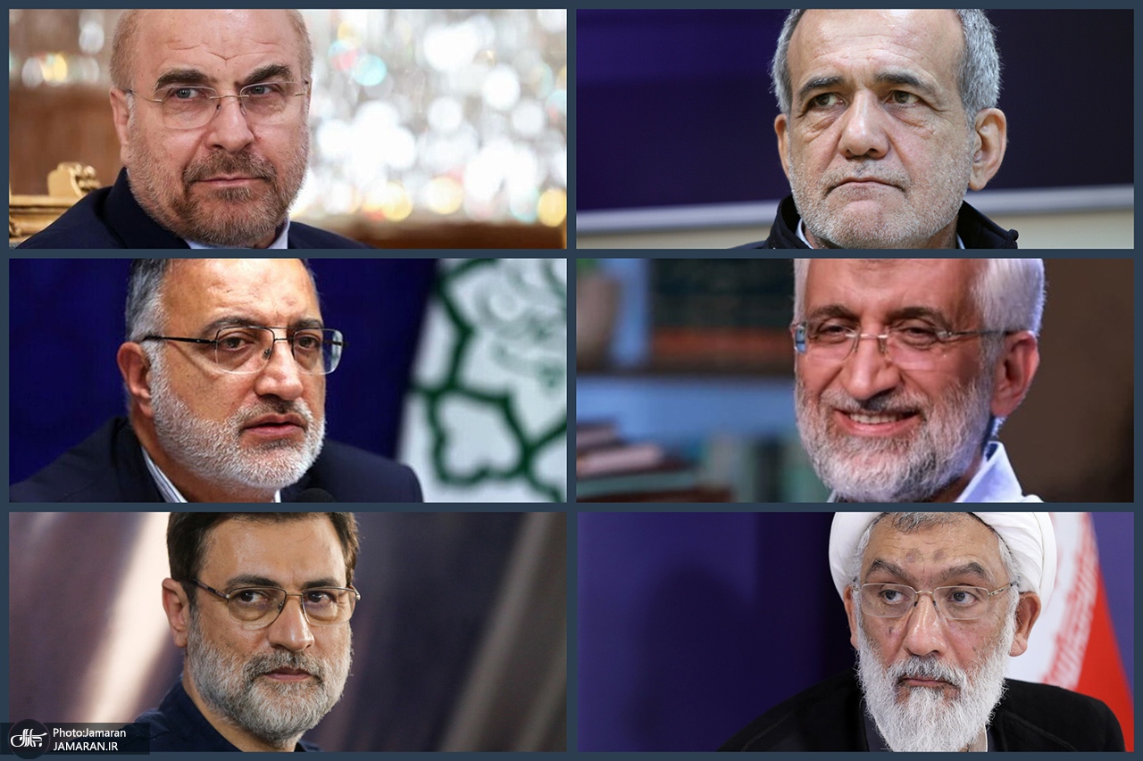 بیانیه بسیج دانشجویی دانشگاه‌های تهران بزرگ برای دعوت از 6 نامزد انتخابات ریاست جمهوری