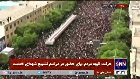 |دریای جمعیت در خیابان امام رضا (ع) مشهد در مراسم تشییع و تدفین شهید جمهور و همراهان