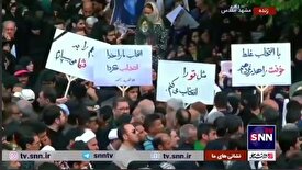 دست‌نوشته‌های مردم در مراسم تشییع شهید جمهور: مثل «تو» را انتخاب می‌کنم/ با انتخاب غلط «خونت» را هدر نمی‌دهیم