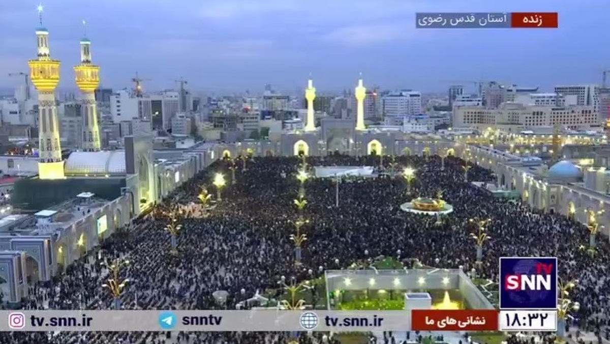 با وجود انتقال پیکر شهید جمهور به مضجع شریف جهت خاکسپاری، همچنان صحن جامع رضوی مملو از حضور مردم است