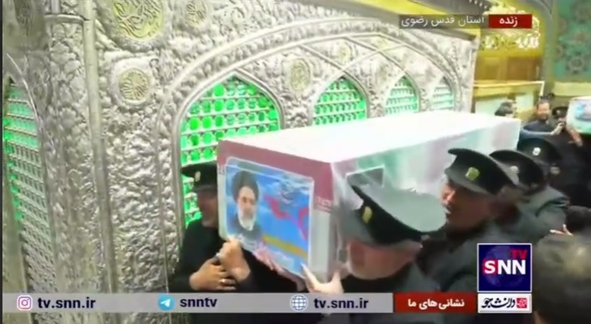 طواف پیکر مطهر شهدای خدمت گرد ضریح علی ابن موسی الرضا (ع)