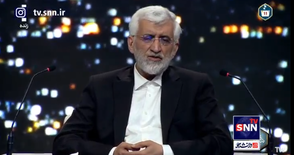 جلیلی: تورم مثل کرونا نیست که شناخته شده نباشد، هم مسئله مشخص است و هم راه حلش