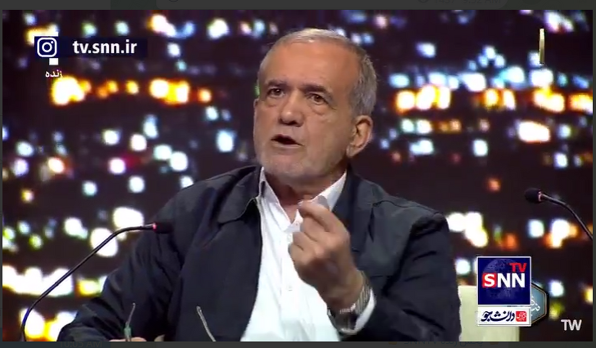 پزشکیان: آقای دکتر مگر نمی‌گفت سه روزه مشکل بورس را حل می‌کنم! همه یک جا بودند پس چرا حل نکردند؟