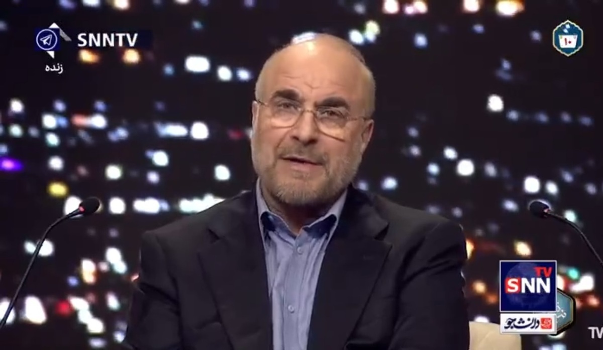 قالیباف: تحولات در کشور، ریشه در توجه به جوانان و نخبگان دارد