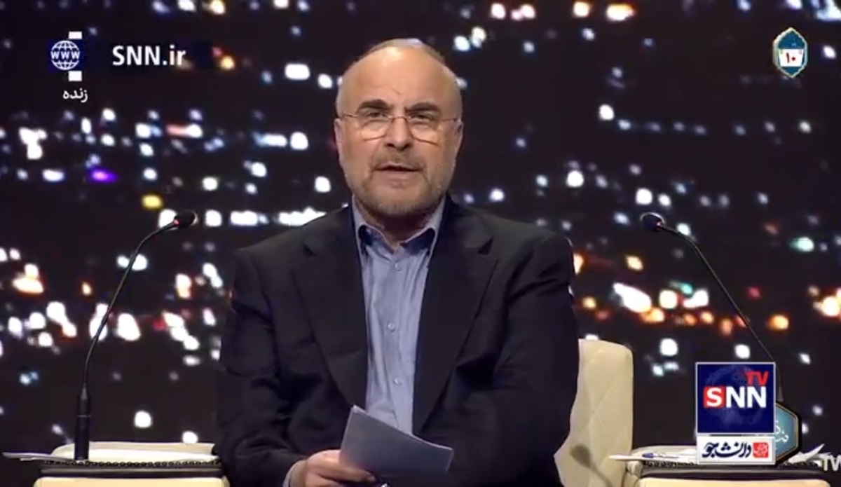 قالیباف: می&zwnj;توانیم کاری کنیم که دیگران، مانند پیشرفت در حوزه نظامی، حسرت پیشرفت در مسائل اقتصادی را هم بخورند