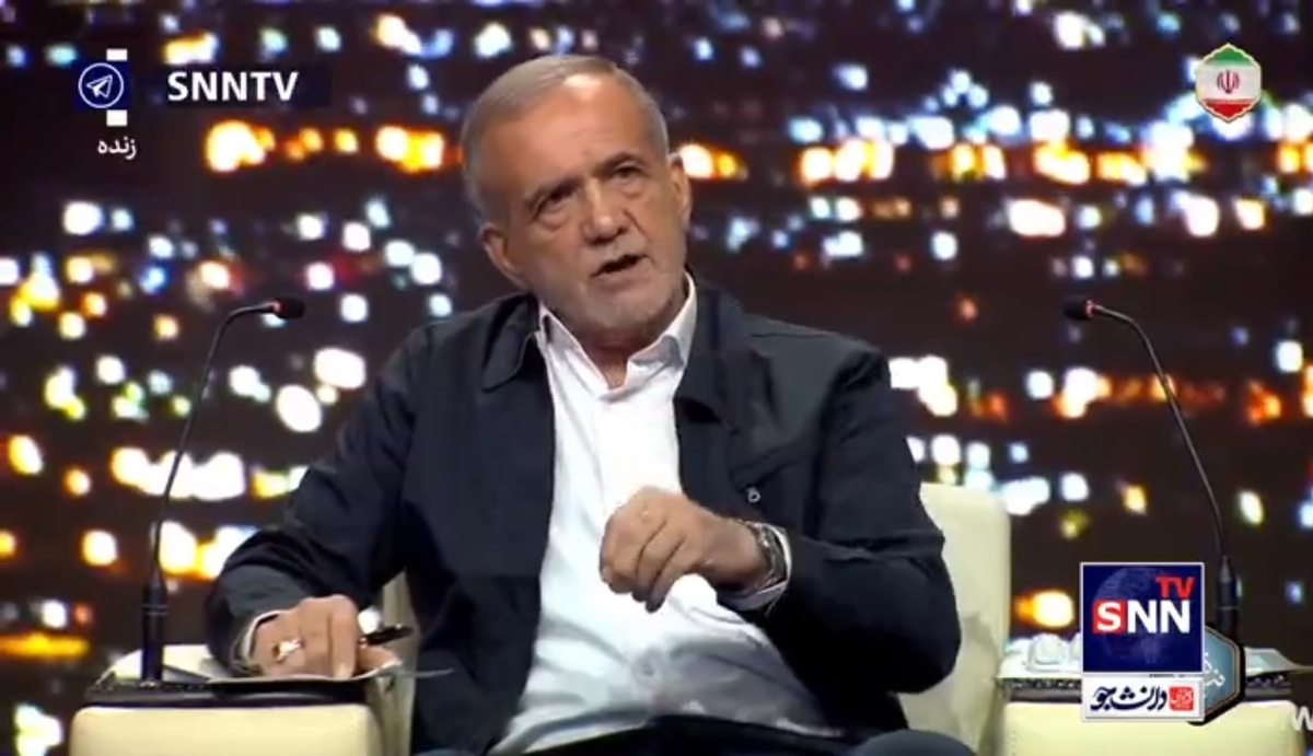 پزشکیان: من هیچ ربطی به دولت روحانی ندارم