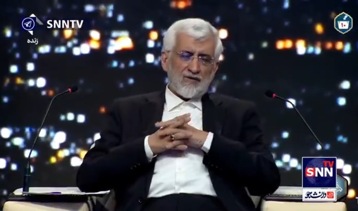 جلیلی: عدالت این است که همه را پای کار بیاوریم و این نیست که عده&zwnj;ای رانت داشته باشن