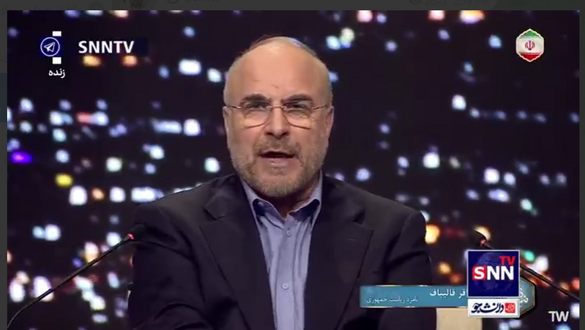 قالیباف: تورم به حقوق بگیران فشار جدی وارد کرده است