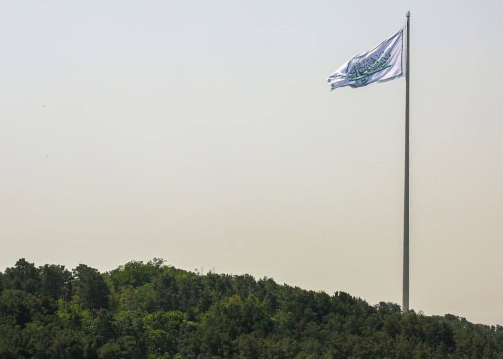 بزرگ‌ترین پرچم علوی کشور در منطقه فرهنگی و گردشگری عباس‌آباد به اهتزاز در می‌آید