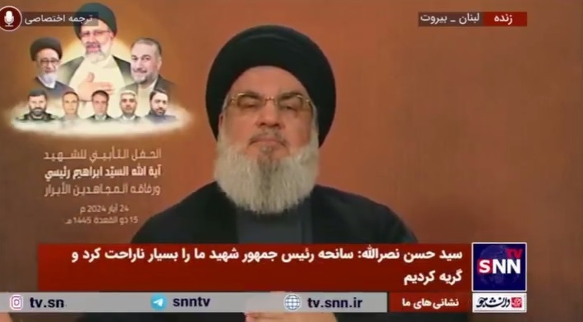 سیدحسن نصرالله: شهید امیرعبداللهیان عاشق مقاومت بود/ از خوشبختی ما بود که امیرعبداللهیان وزیر شهید رئیسی بود