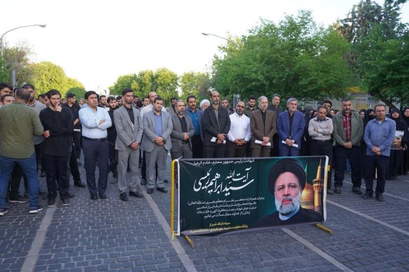 برگزاری مراسم سوگواری شهادت رئیس جمهور و همراهانش در دانشگاه شیراز + عکس//آماده انتشار