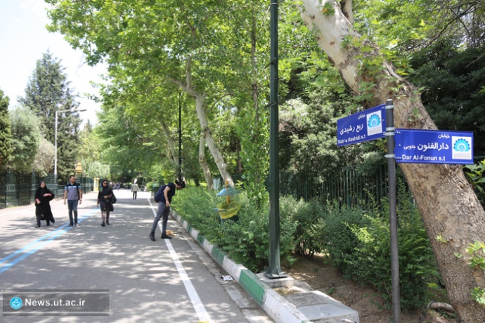 نامگذاری خیابان‌های پردیس مرکزی دانشگاه تهران/ از جندی شاپور تا نظامیه‌ها، ربع رشیدی و دارالفنون