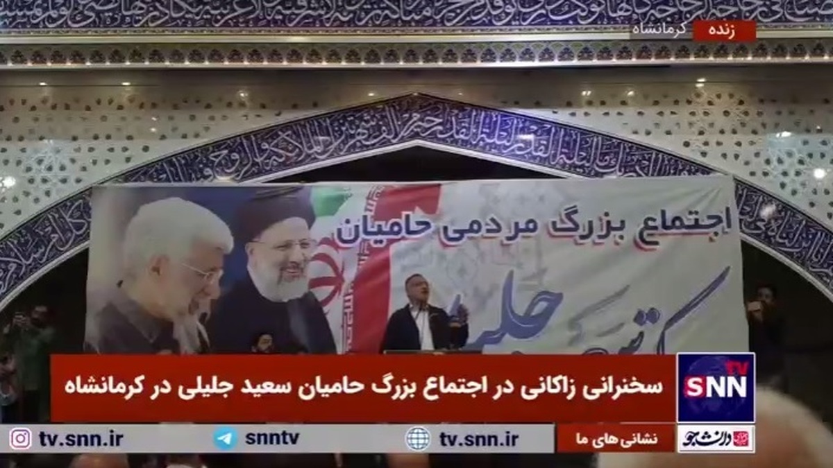 زاکانی: هیچ&zwnj;کسی از تحریم خوشش نمی&zwnj;آید/ کاسبان تحریم خود این&zwnj;ها هستند