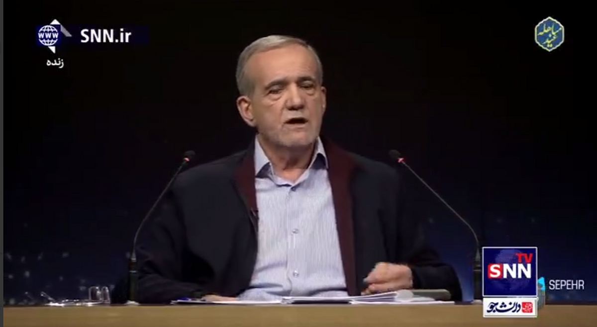 پزشکیان: بیشترین مشکلی که در این جامعه داریم این است که حرف می&zwnj;زنیم اما عمل نمی&zwnj;کنیم