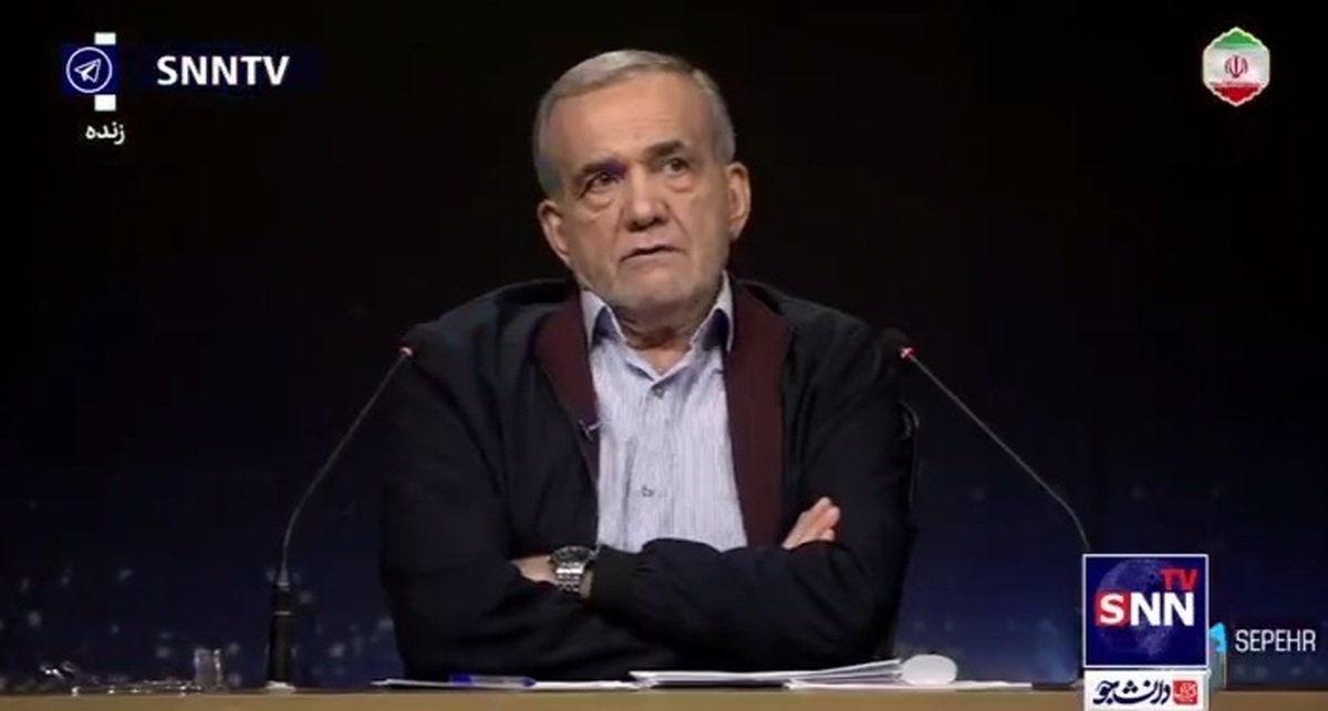 پزشکیان: ۹۹ درصد مدیران قانون برنامه را نمی&zwnj;دانند