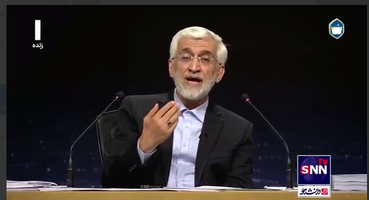 جلیلی: رئیس جمهور با رئیس دانشگاه فرق دارد