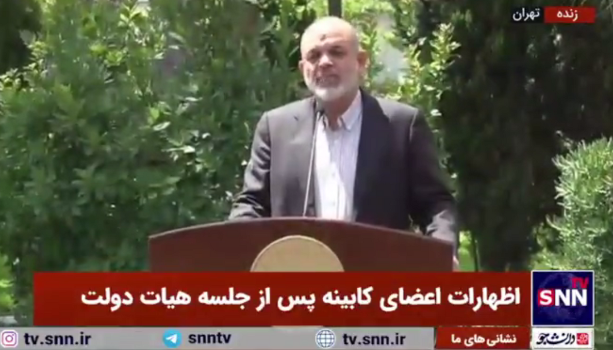 واکنش وزیر کشور به ادعای پزشکیان مبنی بر جبهه&zwnj;گیری دولت برای رای آوردن کاندیدای خاص