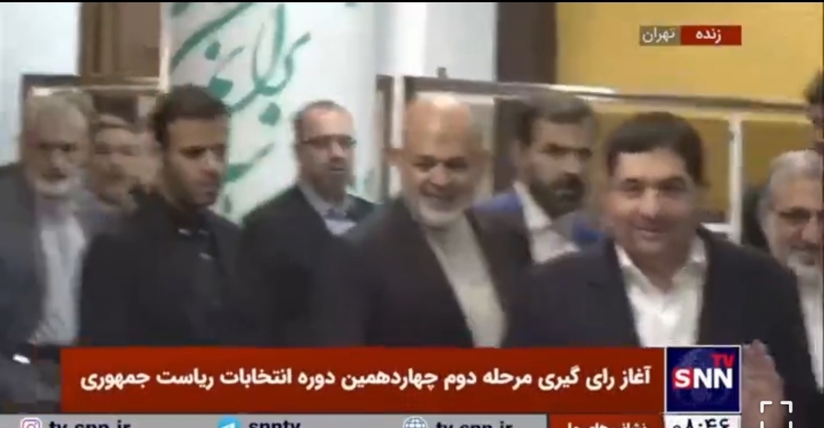 مخبر وارد ستاد انتخابات کشور شد