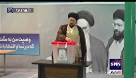 حجت الاسلام سیدحسن خمینی رای خود را در صندوق انداخت