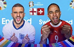 غول‌کش‌ شیرها را زمین می‌زند؟ / ترکیب تیم‌های انگلیس و سوئیس اعلام شد