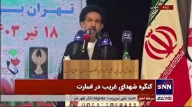 حجت‌الاسلام ابوترابی‌فرد: باید به یاری خواهری که در حجاب ضعیف است بشتابیم؛ کسی نباید جا بماند/ باید یک جبهه متحد باشیم