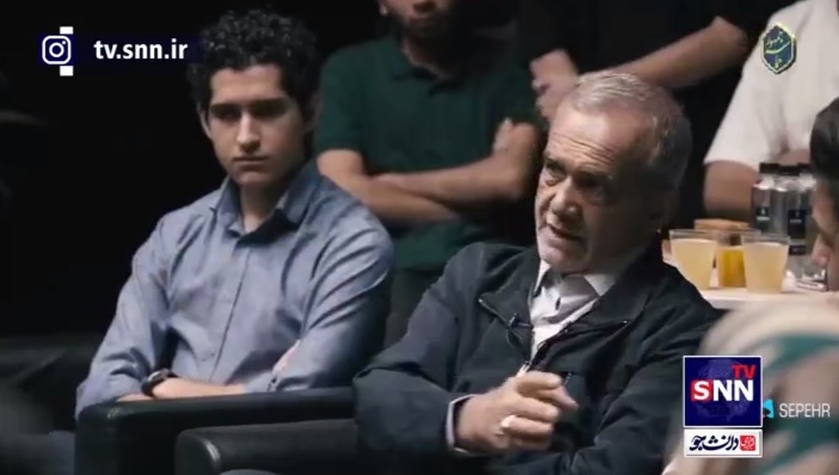 پزشکیان: من اول اصولگرا هستم