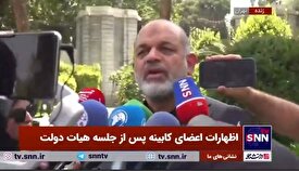 وحیدی: لغو روادید برای ایام اربعین برقرار است