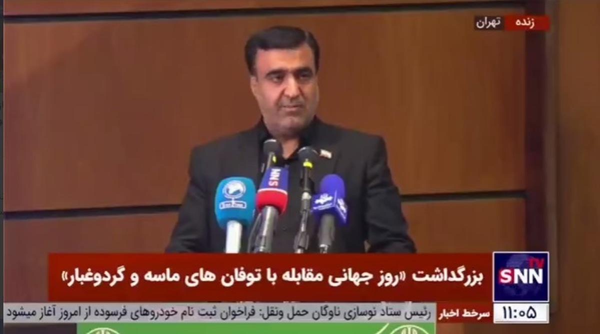 سلاجقه: به این نتیجه رسیدیم سازمان منطقه‌ای محیط زیست شکل بگیرد/ از وزارت خارجه می‌خواهم با همین کلیدواژه جلو برود