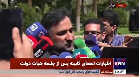 دهقانی فیروزآبادی: تا الان ۳۵۰۰ میلیارد تومان منابع برای سازمان هوش مصنوعی تخصیص داده شده است