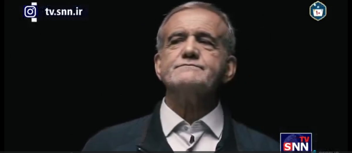 پزشکیان: صدجا هم شده می&zwnj;گویم که اصولگرا هستم