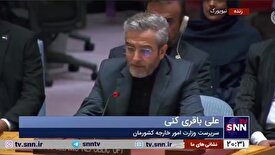 علی باقری: ادعای آمریکا برای پیشبرد صلح و ثبات در منطقه و تلاش میانجی گرانه برای برقراری آتش بس رفتاری ریاکارانه است