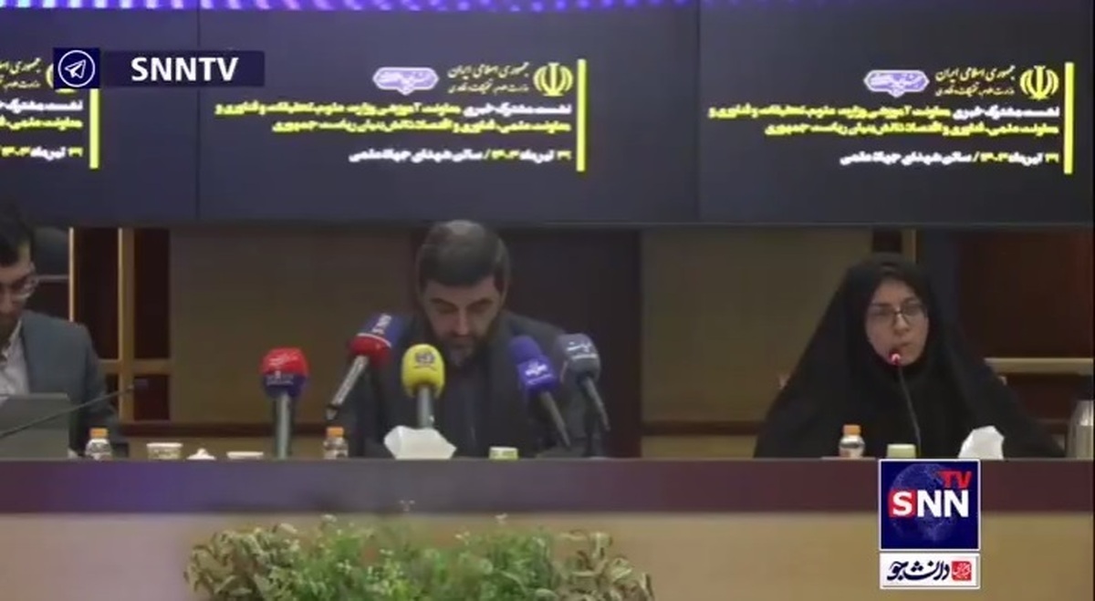 رئیس مرکز توسعه فناوری&zwnj;های راهبردی معاونت علمی ریاست جمهوری: ایران رتبه ۷۰ هوش مصنوعی را در جهان دارد