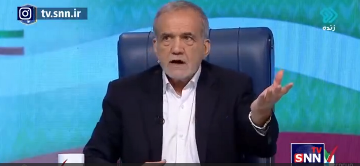 پزشکیان: دعوای ما با یکدیگر دعوای قدرت است دعوای خدمت نیست