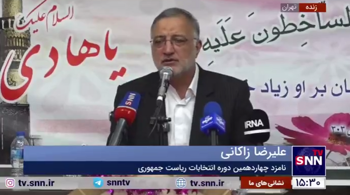 روسای جمهور قبلی یا خود را در عرض آقا می&zwnj;دیدند یا رقیب آقا