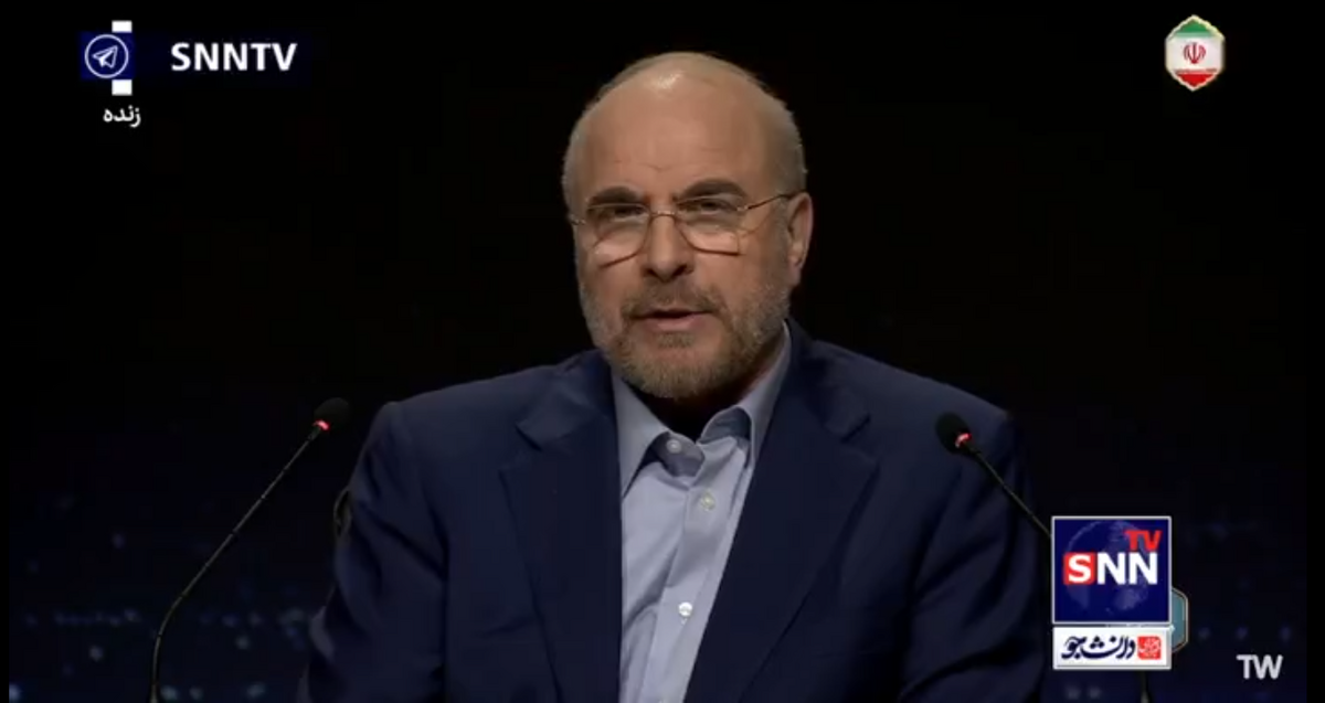 قالیباف: یکی از اشکالات ما در حوزه فرهنگ این است که توجه به نگاه مقام معظم رهبری نداریم