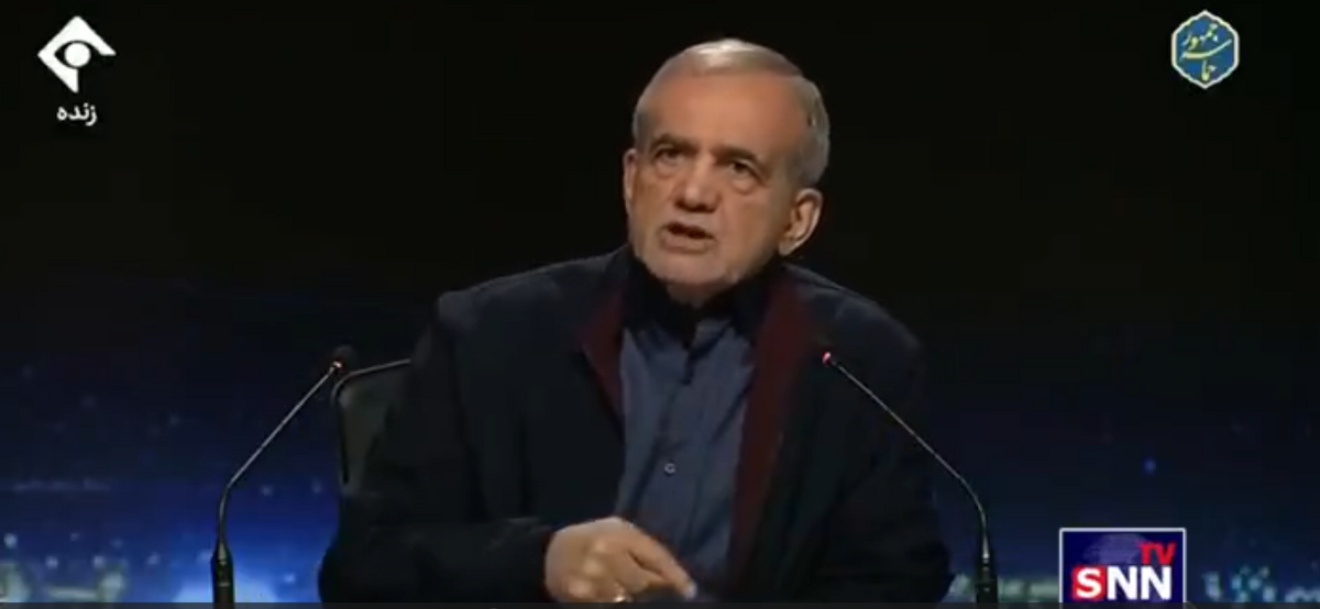 پزشکیان: همان دولتی که این آقایان به او گیر می&zwnj;دهند، الان دولت دنبال برجامش می&zwnj;رود نمی&zwnj;تواند حل کند