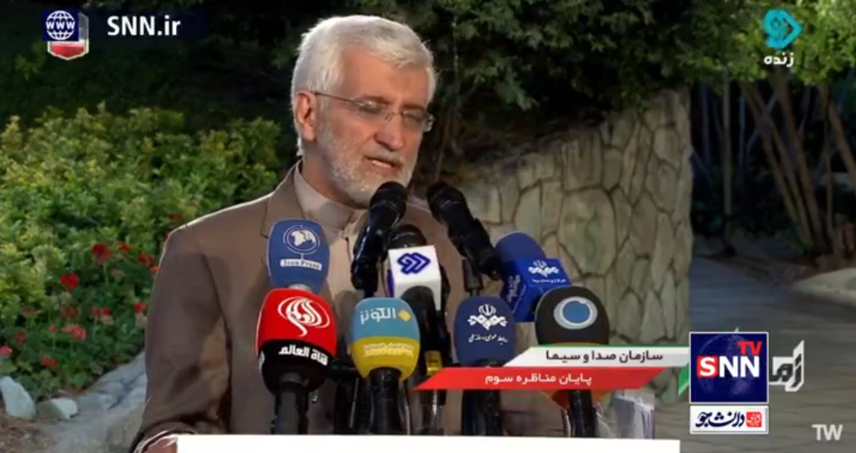 جلیلی: امیدواریم مجموع این صحبت‌ها به مردم کمک کند تا انتخابشان را دقیق و بهتر انجام دهند / فردا مهمان مردم اصفهان و خوزستان خواهم بود