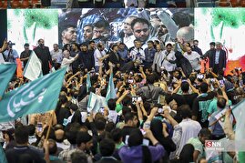سفر انتخاباتی «مسعود پزشکیان » به مشهد
