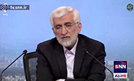 جلیلی: سال ۹۹ نامه‌ای به روحانی نوشتم و مشکلات بورس را بیان کردم
