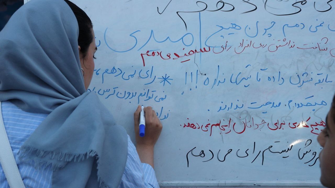 تریبون آزاد دانشجویان دانشگاه های استان گیلان در شهرداری رشت