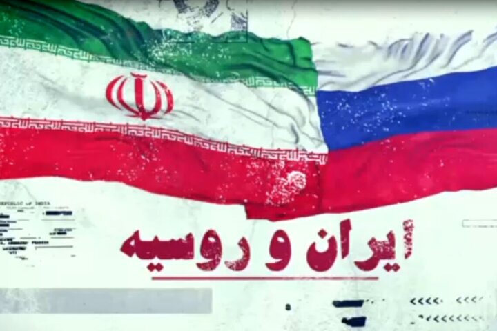 مزایای توافق‌نامه راهبردی گازی تهران - مسکو
