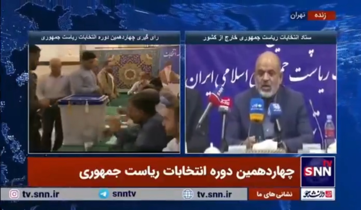 وزیر کشور: صیانت از آرای مردم جزو افتخارات بزرگ ماست/ شرعاً اخلاقاً و قانونا موظف به این کار هستیم