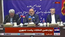وزیر کشور: جمهوری اسلامی بزرگترین مردم سالاری واقعی است که دنبال این است تک تک آرای ایرانیان را در هر جایی که هستند جمع کند
